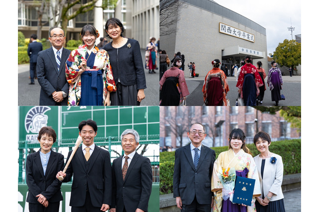 「送り出してよかった」。地方から関西大学へ進学した学生と保護者が語る4年間の成長 画像