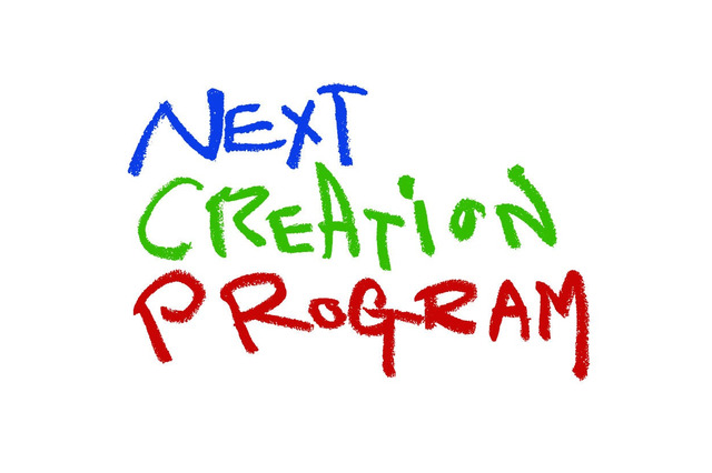 映画・ファッションなどプロから学ぶ3つの体験、参加者募集 画像