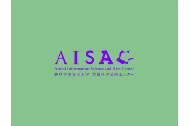 AIとアートの新拠点「AISAC」開設、4/24シンポ…跡見学園女子大 画像