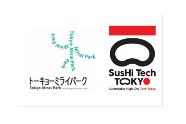 【GW2026】最先端モビリティ体験「Tokyo Mirai Weeks」 画像