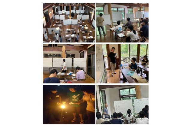 【夏休み2026】JMO夏季セミナー8/2-8、数学好き中高生募集 画像