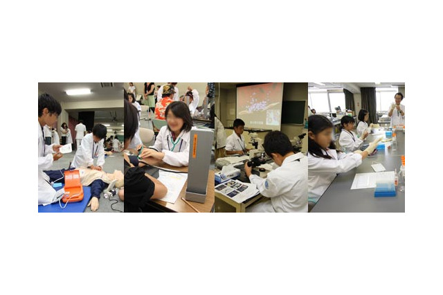 【夏休み2026】東邦大「夏の医学校」8/14…小6親子を募集 画像