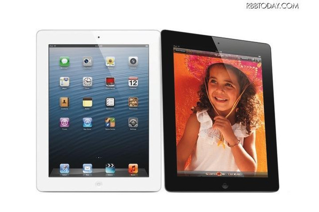 iPad miniに加えiPad 4も発表か…今夜のイベントを同時通訳 画像