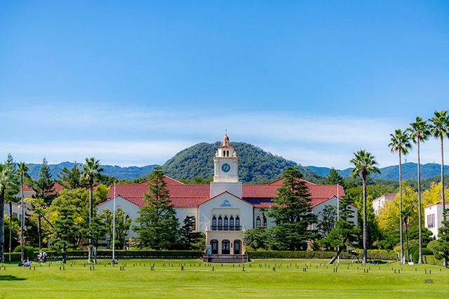 【大学受験2027】関西学院大学「探究評価型入試」9/1出願開始… 全学部実施で求める次世代の力 画像