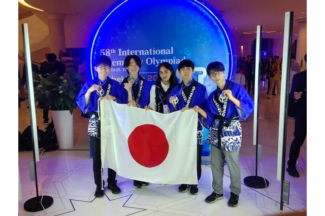 国際化学オリンピック、日本代表4人全員が銀メダル獲得 画像