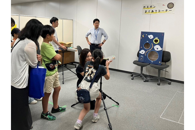 【夏休み2026】経産省こどもデー、ガスの実験や的あて体験7/29 画像