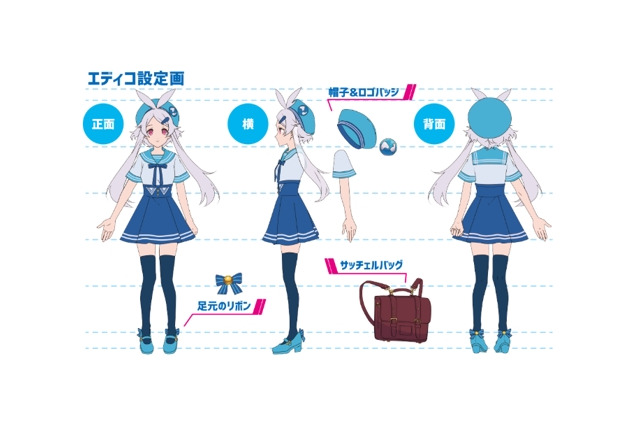 マンガ部門も新設「エディコイラストコンテスト」7-10月 画像