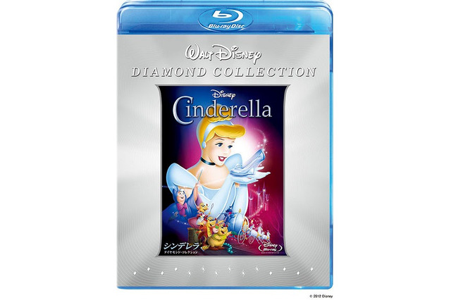 「もう1つのオープニング」収録…「シンデレラ」ブルーレイ発売 画像
