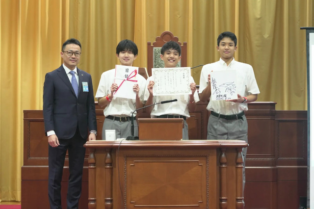 高校生政策甲子園、決勝大会開催…最優秀賞9/1から国民投票 画像