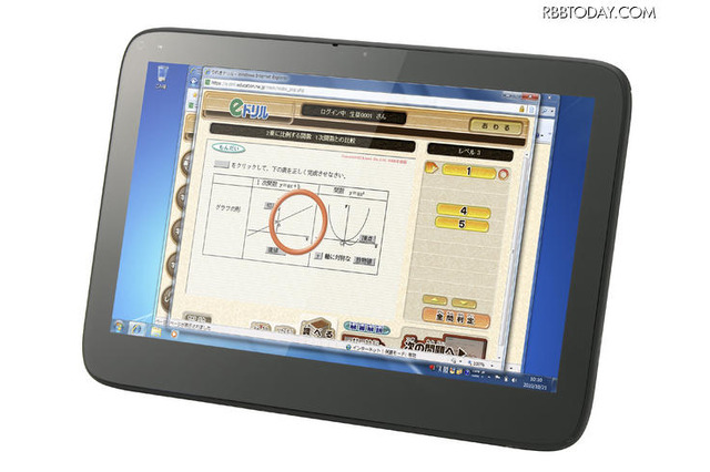 オンキヨー、小中学生向け学習用のタブレット「educationPC」 画像