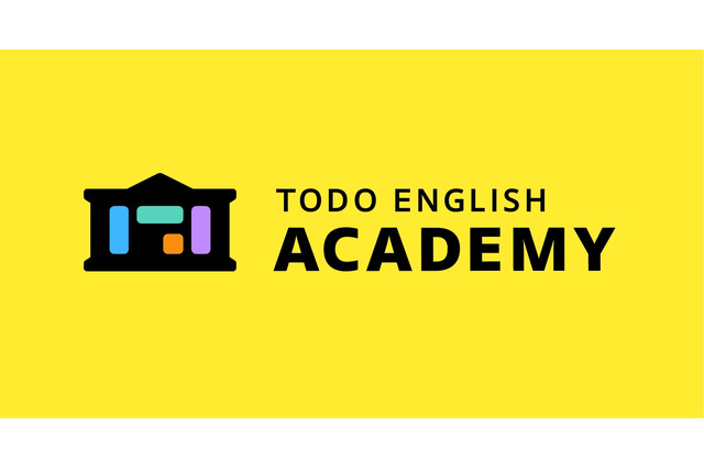 AI活用で4技能学ぶ…小4～中学生「トド英語アカデミー」 画像
