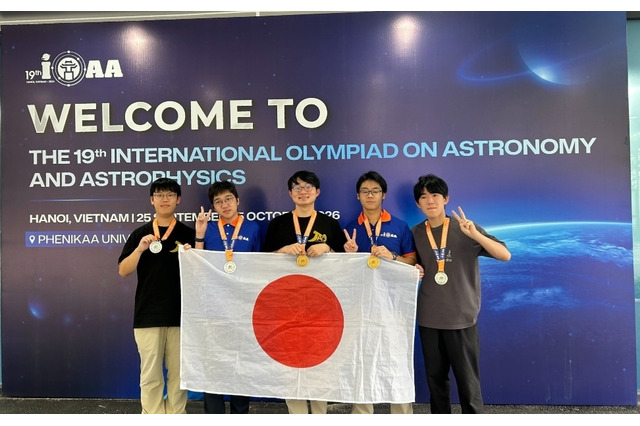 国際天文学・天体物理学オリンピック「金2・銀3」全員メダル獲得 画像