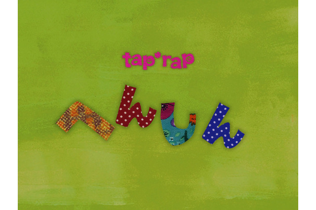 【e絵本】この顔だあれ？「tap*rapへんしん」「tap*rapつくるへんしん」 画像