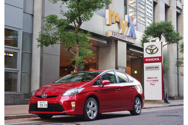 トヨタ、運転手の特徴を分析しエコドライブ度を診断するキャンペーンを実施 画像