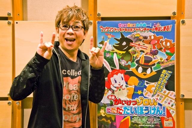 「かいけつゾロリ」初の長編映画12/22公開…山寺宏一がコメント 画像