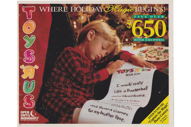 懐かしのおもちゃ、トイザらスがカタログ画像を公開 画像