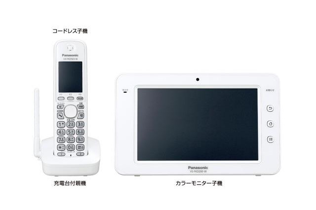パナソニックの次世代家庭用電話機、子機が約7型のタブレット端末に 画像