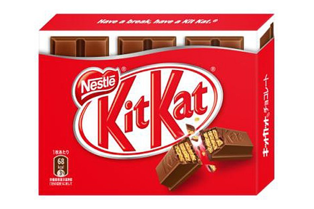 【センター試験2013】東京タワー、受験者応援でサクラ色にライトアップ 画像