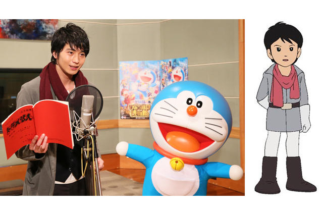 向井理が「ドラえもん」で声優初挑戦、放送は3/1 画像