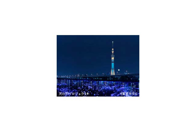 「東京ホタル」ひかりのシンフォニー…隅田川で5/25開催 画像