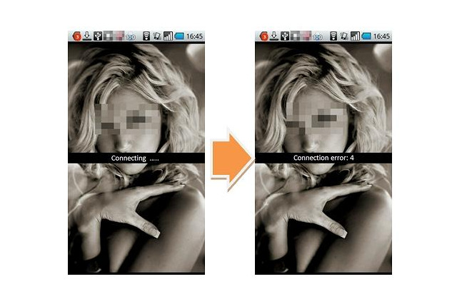 不正アプリ、Google Playからも50万ダウンロード 画像