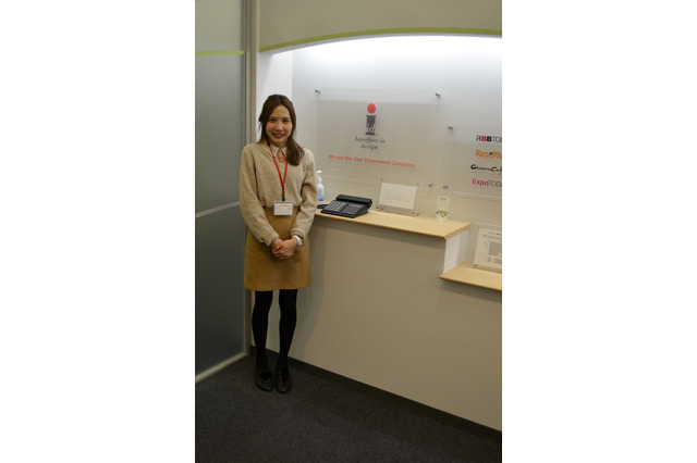 【インターン生に聞く】タイからの大学院留学生、ニュースサイトで6か月勤務 画像