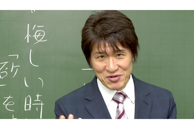東進ハイスクールの林修氏がクレイジーガム放送局のテレビCMに登場 画像