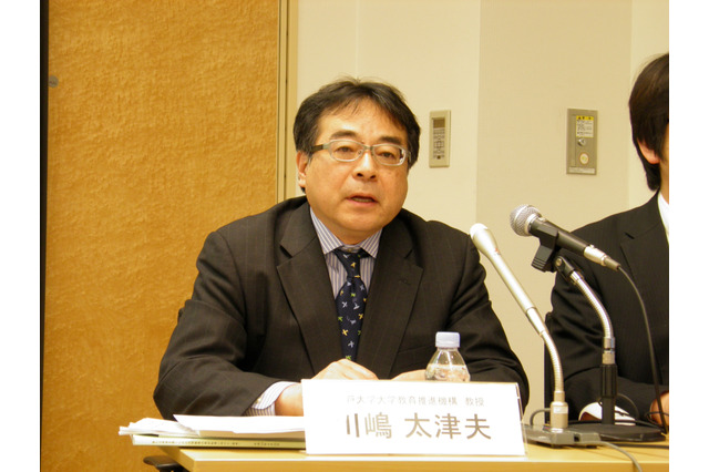 ベネッセ調査、大学教員と大学生が求める「教育」の違い 画像