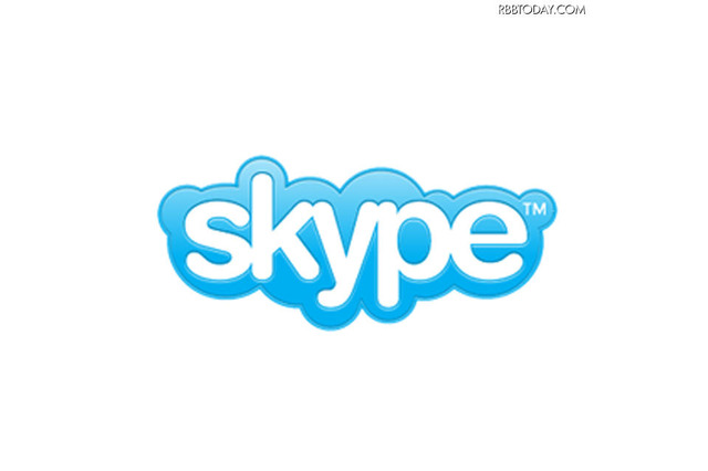 【地震】スカイプ、Skype Accessでのインターネット接続を日本国内無料に 画像