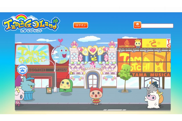 バンダイナムコ、「たまごっち」のキャラクターと遊べる小学生向けネットサービスの提供を開始 画像