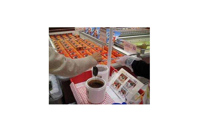 森永、アイスバーのチョココーティング体験イベントを全国4会場で開催 画像