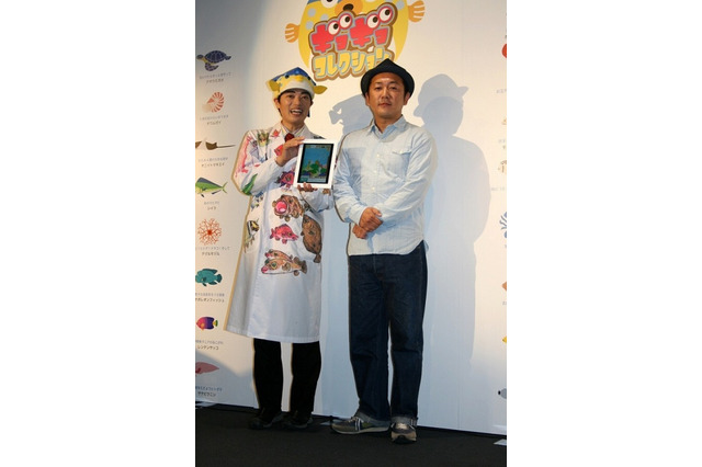 さかなクン監修のiPhoneアプリ登場、7月には英語版も提供開始予定 画像