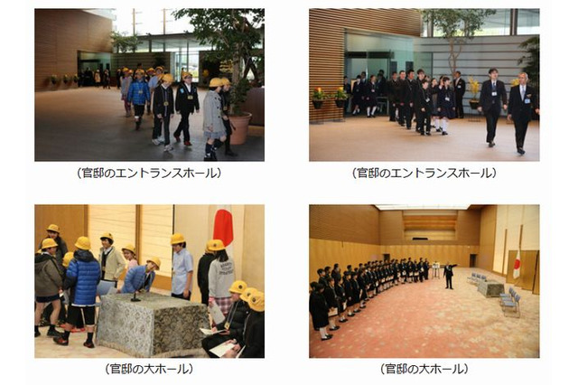 8月に首相官邸が特別見学会、小中学生のグループ募集 画像