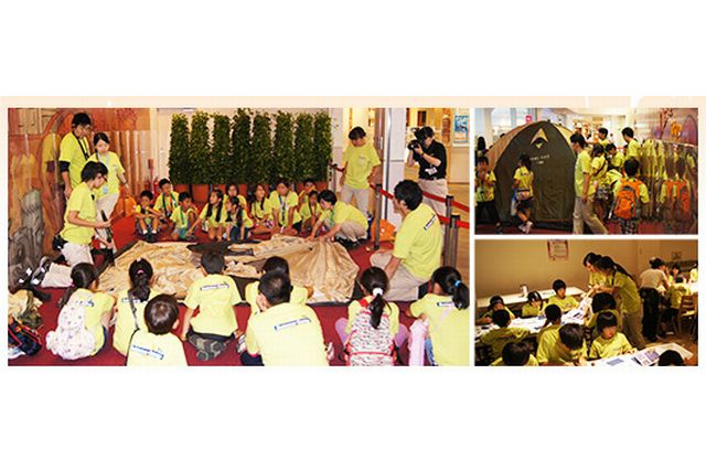 キッザニア東京「サマーキャンプ」7-8月開催…小中学生対象 画像