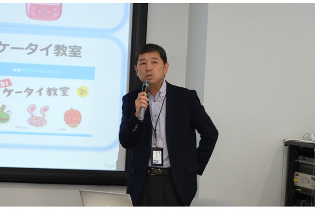 KDDIがスマホ学習サービスを発表、未就学児・中高生が対象 画像