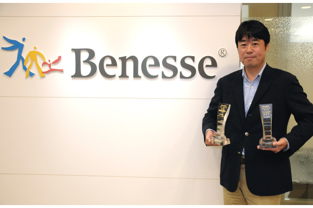 「英語を学ぶ」から「英語で学ぶ」へ、Benesseこども英語教室の小学生向け講座 画像