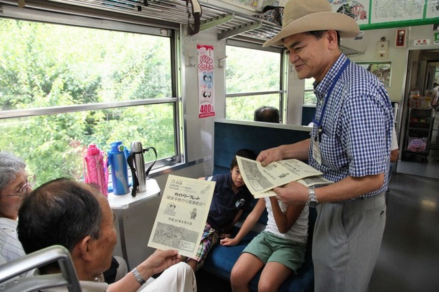 SLに乗って学べる埼玉の自然、秩父鉄道と博物館の夏休み特別企画 画像