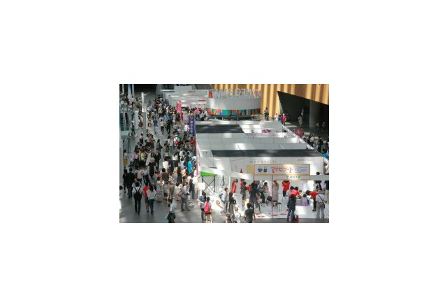 学び体験フェア「マナビゲート2013」8/17・18、東京都私立学校展も同時開催 画像