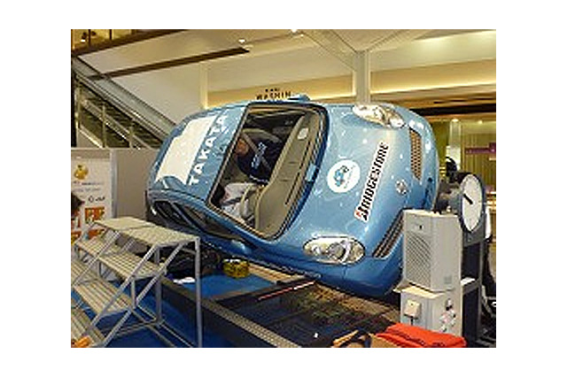 タカタ、キッズエンジニア2013でシートベルトの大切さを紹介 画像