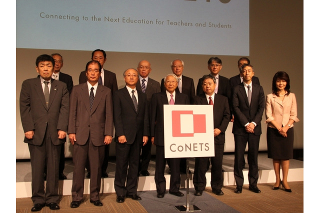 教科書会社12社によるデジタル教科書共通プラットフォーム、成功のカギは？ 画像