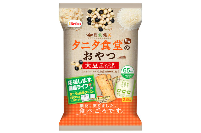 タニタのおやつ第3弾「タニタ食堂監修のおやつ 大豆」 画像