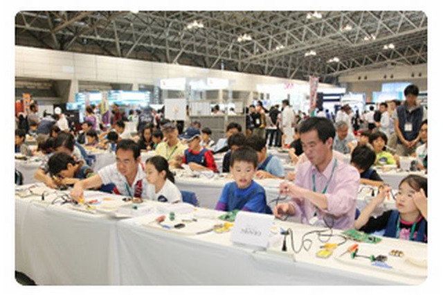 CEATEC JAPAN、10/5の無料公開日に家族や子ども向けイベント 画像