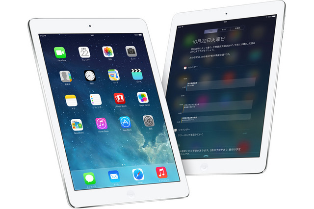 薄くて軽い「iPad Air」11/1発売、Retinaモデル「iPad mini」も 画像