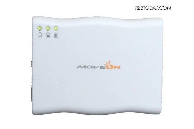 iPadや各種スマートフォン対応の大容量モバイルバッテリ 画像