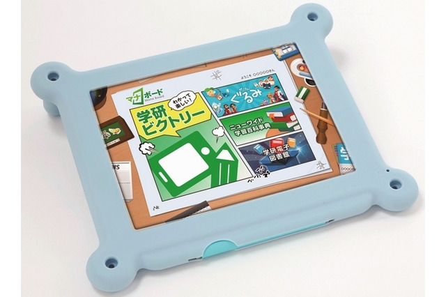 学研、小学生向け学習専用タブレット「マナボード」をトイザらスで販売開始 画像