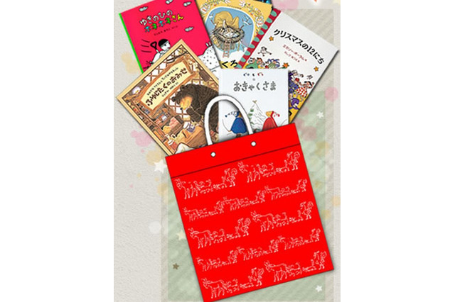 プレゼントに絵本を贈ろう「2013クリスマス・セレクション」福音館書店 画像