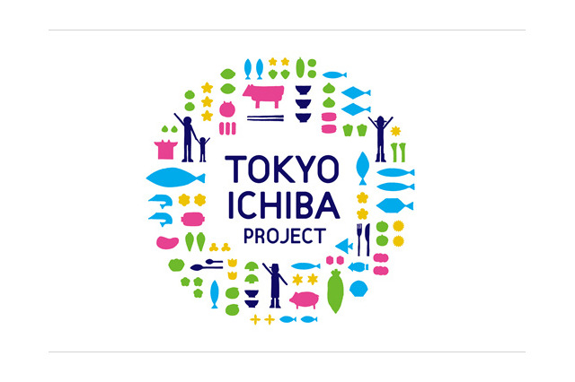 移転前の築地市場見学バスツアー、小学生向けセミナーも開催 画像