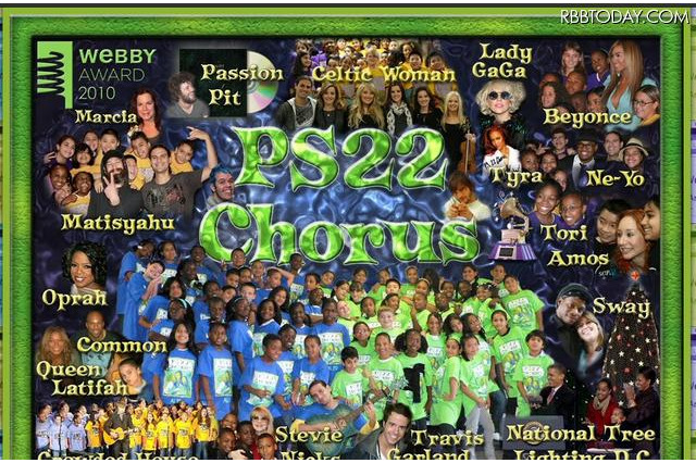YouTubeで有名、NYの小学校のコーラス隊「PS22 Chorus」が被災地へ歌 画像