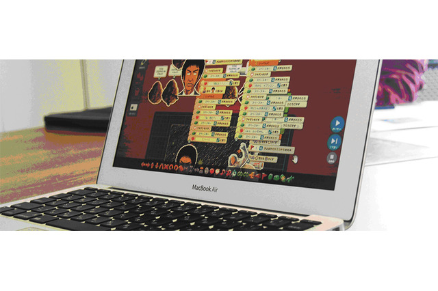 小学生向けプログラミングイベントで使用したテキストを無料公開、CA Tech Kids 画像