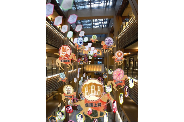 東京ミッドタウンにスケートリンクが登場、1/8から 画像
